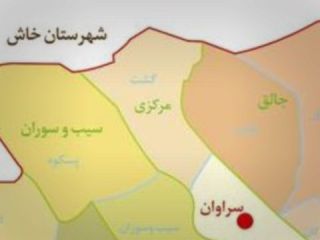 سه مامور نیروی انتظامی ایران «در شهرستان خاش کشته شدند»