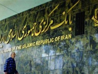 میزان نقدینگی در ایران به مرز یک‌میلیون میلیارد تومان رسید