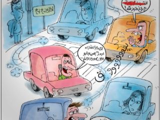 رانندگی با گواهینامه ایرانی در کره‌جنوبی - کاریکاتور