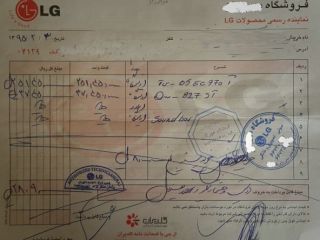 اقدام عجیب LG در فروش مخفیانه «تلویزیون کارکرده به جای نو» در تهران