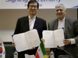 آغاز به فعالیت یک بانک کره ای در ایران