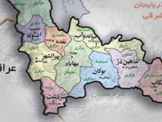 مرگ دست‌کم دو عضو سپاه پاسداران در مرز سردشت