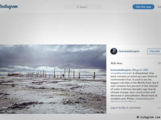 نگرانی ایسنتاگرامی دی‌کاپریو از وضعیت دریاچه ارومیه.