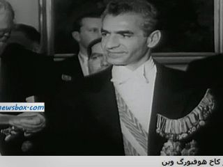 تصاویر دیده نشده از سفر رسمی شاه به اتریش در سال ۱۹۶۰