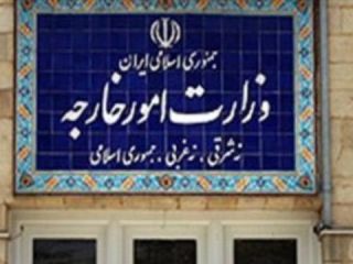 وزارت خارجه ایران کاردار کویت را در اعتراض به نشستی درباره اهواز احضار کرد