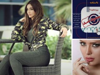 جزئیات جدید از بازداشت ۸ مدل اینستاگرامی؛ 