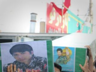 خاکسپاری پنج افغان و پاکستانی کشته‌شده در سوریه در قم