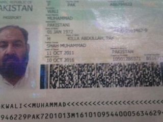 واکنش ایران به ادعای سفر رهبر طالبان به این کشور