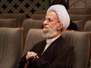 آیت الله مصباح: دلخوش کردن به ژنو، لوزان و نیویورک، سبب تسلط کافران می‌شود