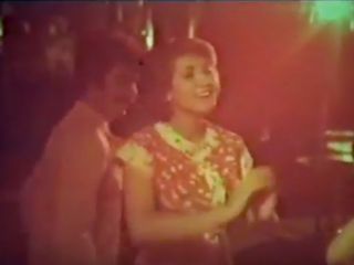 دیسکو کوچینی - تهران، سال ۱۳۵۶