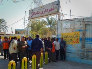 خودسوزی یک کارگر شهرداری در شادگان خوزستان