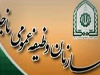 صدور اینترنتی مجوز خروج از کشوربرای مشمولان