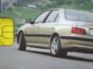 کارت هوشمند جدید و ضد سرقت خودرو