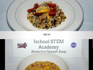 رقابت بر سر خوشمزه‌ترین غذای فضانوردان