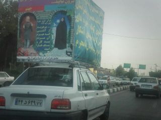 روش تازه امر به معروف و نهی از منکر در قم