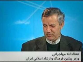 مهاجرانی به علم الهدی: امام رضا پس از قتل ابومسلم به دنیا آمد