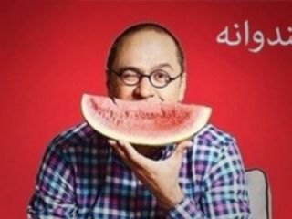 شلیک گاز اشک‌آور در جمع تماشاگران برنامه «خندوانه» تایید شد