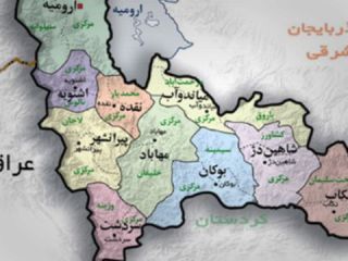 سپاه پاسداران از کشته شدن «فرمانده منطقه‌ای پژاک» خبر داد