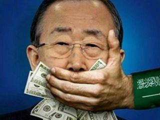 واکنش نیویورک تایمز به 