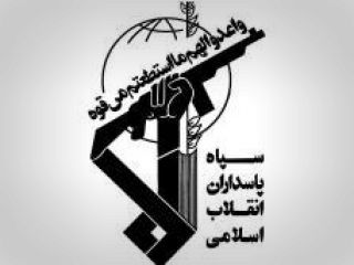 سپاه: هکر چند سایت دولتی را دستگیر کردیم