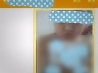 اعطای وام برهنگی در چین