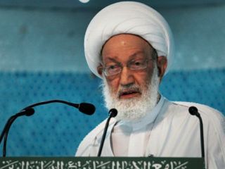 آمریکا از سلب تابعیت روحانی شیعه بحرینی ابراز نگرانی کرد