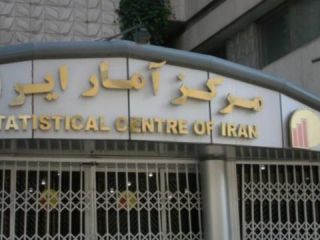 رئیس مرکز آمار: تورم سالانه در ایران پس از ۲۵ سال تک‌رقمی شده است