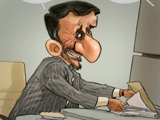احمدی نژاد از بگم بگم تا نگو نگو! - کاریکاتور