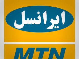 هک اطلاعات «۲۰ میلیون» کاربر تلفن‌ ایرانسل در ایران