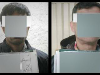 سناریوی سرقت شبانه ۱۱ کیلو طلا