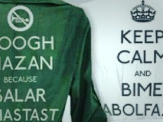 انتقاد از رواج پوشاک مردانه و زنانه «کویین» در ایران