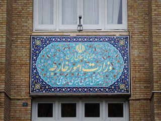 ایران سفیر فرانسه را در اعتراض به برگزاری تجمع مجاهدین خلق در پاریس احضار کرد