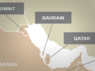 بحرین می گوید سپاه پاسداران پشت بمب‌گذازی تیرماه در این کشور است