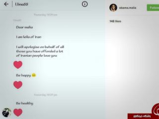 دختر اوباما‌ در واکنش به هجوم کاربران ایرانی به صفحه شخصی اش: من فهمیدم که ایرانیان افراد بسیار خوبی هستند‌