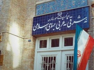 وزارت خارجه ایران در ارتباط با همایش مجاهدین خلق به مصر اعتراض کرد