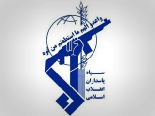 سپاه پاسداران: محموله مواد منفجره و تجهیزات انفجاری کشف کردیم