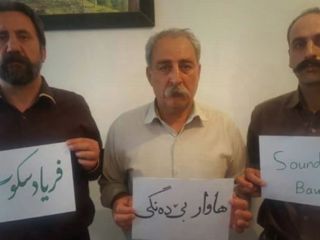 سه «یارسان» هم‌زمان با سفر روحانی به کرمانشاه لب‌های خود را دوختند