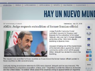 درخواست قاضی آرژانتینی از مالزی و سنگاپور برای تحویل علی اکبر ولایتی