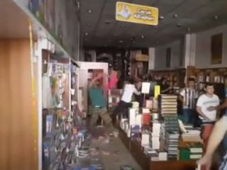 هجوم لباس‌شخصی‌ها به کتابفروشی‌ها در ترکیه