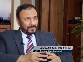 وزارت خارجه اسرائیل دیدار یک هیئت سعودی از این کشور را تأیید کرد