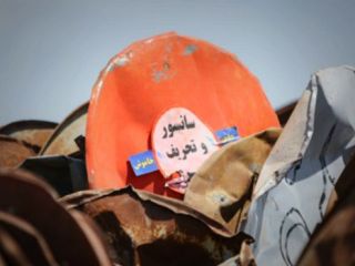 امحای صد هزار دستگاهِ دریافت ماهواره در غرب تهران