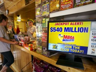 چگونه ۳ میلیون دلار جایزه لاتاری دو ساله به باد رفت؟