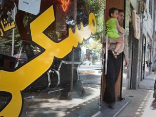 قیمت یک مترمربع واحد مسکونی در شهر تهران به ۴٫۲ میلیون تومان رسید