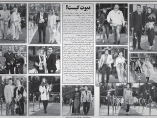 یالثارات توقیف شد / تیتری که باعث توقیف شد چه بود؟