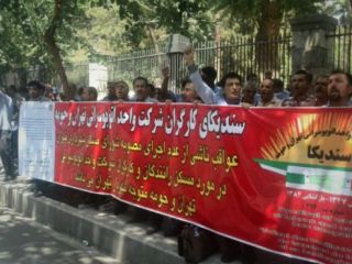 تجمع کارگران سندیکای شرکت واحد اتوبوسرانی تهران در مقابل شهرداری