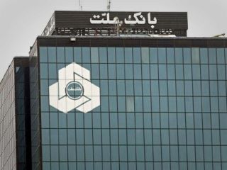 دادستان تهران: یکی از متهمان پرونده بانک ملت بیش از ۲ میلیارد تومان در ۱۶ ماه دریافت کرده