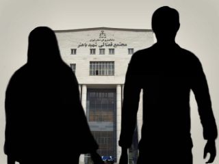 آمار طلاق در ایران محرمانه شد