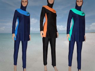 روز 'بورکینی' یا مایوی اسلامی در فرانسه