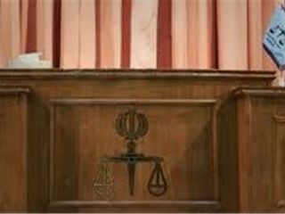 شکایت استاد دانشگاه از همسرش در انگلستان