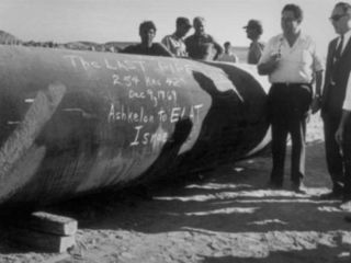 دادگاه سوئیسی رای پرداخت غرامت از سوی شرکت اسرائیلی به ایران را «تائید کرد»